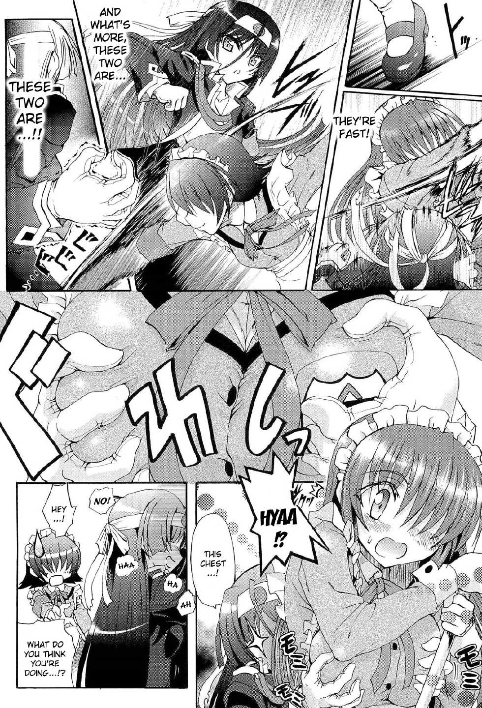 [Ishiba Yoshikazu, Rohgun] Sengoku Gakuen Senki Nobunaga! ~Inka Ryouran, Mizugi Taisen!~ Genteiban | Sengoku Academy Fighting Maiden Nobunaga! ~Lewd Flower Profusion, The Great Swimsuit War~ [English] [Kizlan] - Page 17