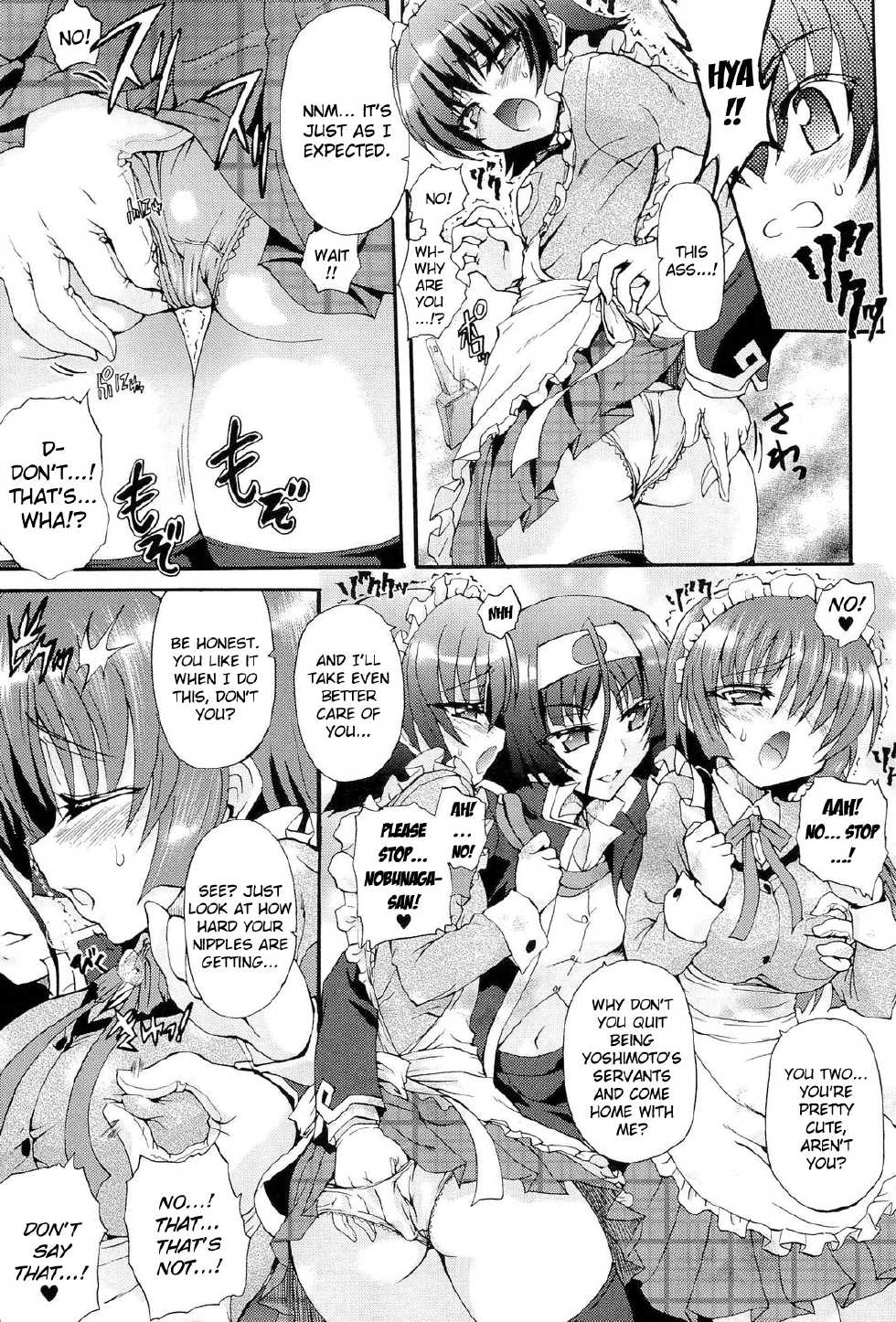 [Ishiba Yoshikazu, Rohgun] Sengoku Gakuen Senki Nobunaga! ~Inka Ryouran, Mizugi Taisen!~ Genteiban | Sengoku Academy Fighting Maiden Nobunaga! ~Lewd Flower Profusion, The Great Swimsuit War~ [English] [Kizlan] - Page 18