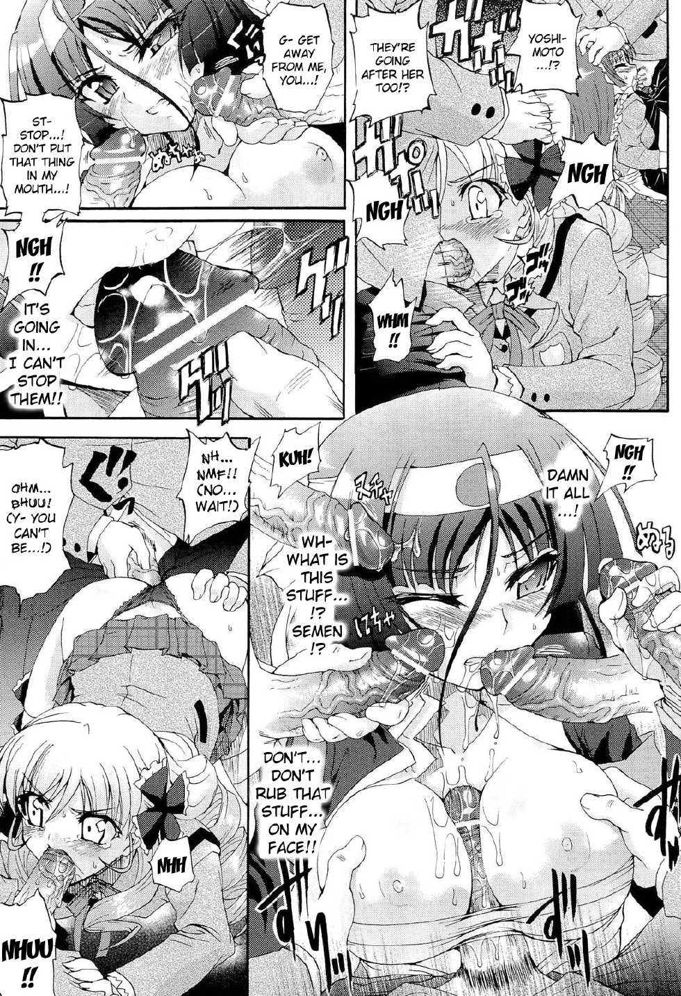 [Ishiba Yoshikazu, Rohgun] Sengoku Gakuen Senki Nobunaga! ~Inka Ryouran, Mizugi Taisen!~ Genteiban | Sengoku Academy Fighting Maiden Nobunaga! ~Lewd Flower Profusion, The Great Swimsuit War~ [English] [Kizlan] - Page 26