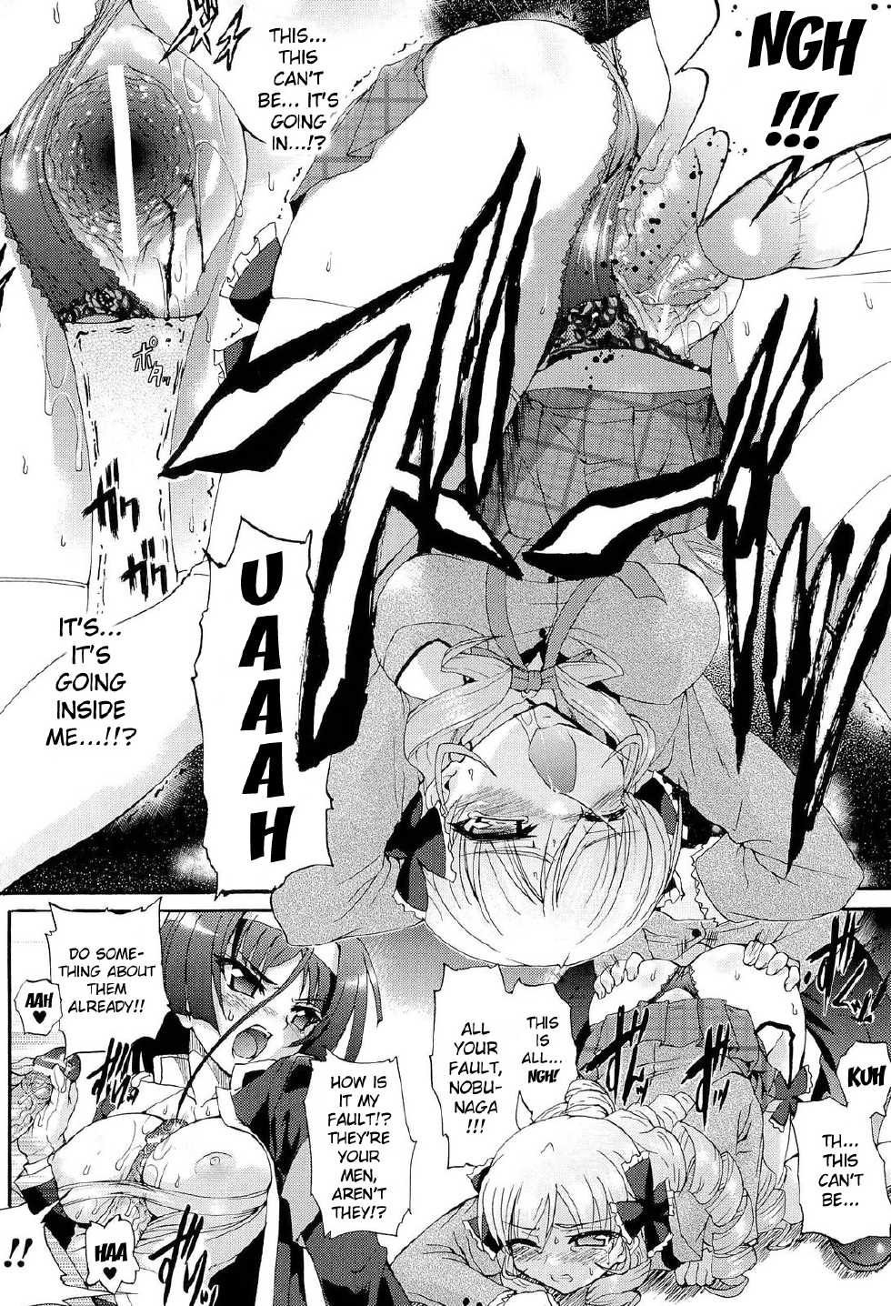 [Ishiba Yoshikazu, Rohgun] Sengoku Gakuen Senki Nobunaga! ~Inka Ryouran, Mizugi Taisen!~ Genteiban | Sengoku Academy Fighting Maiden Nobunaga! ~Lewd Flower Profusion, The Great Swimsuit War~ [English] [Kizlan] - Page 27