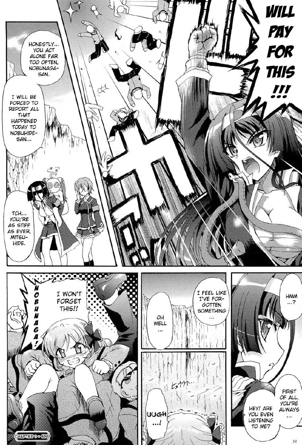 [Ishiba Yoshikazu, Rohgun] Sengoku Gakuen Senki Nobunaga! ~Inka Ryouran, Mizugi Taisen!~ Genteiban | Sengoku Academy Fighting Maiden Nobunaga! ~Lewd Flower Profusion, The Great Swimsuit War~ [English] [Kizlan] - Page 35