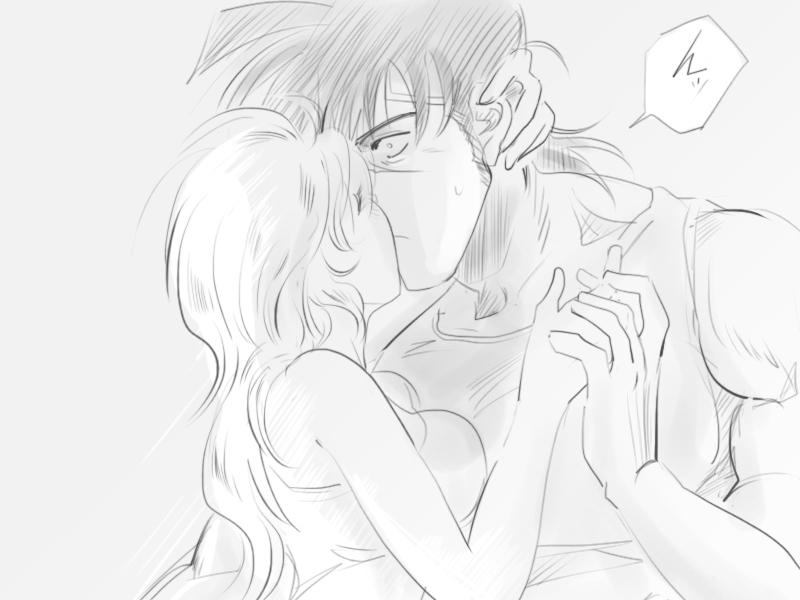 [Takokichi] Tacitum vivit sub pectore vulnus (Riding Bean) - Page 21