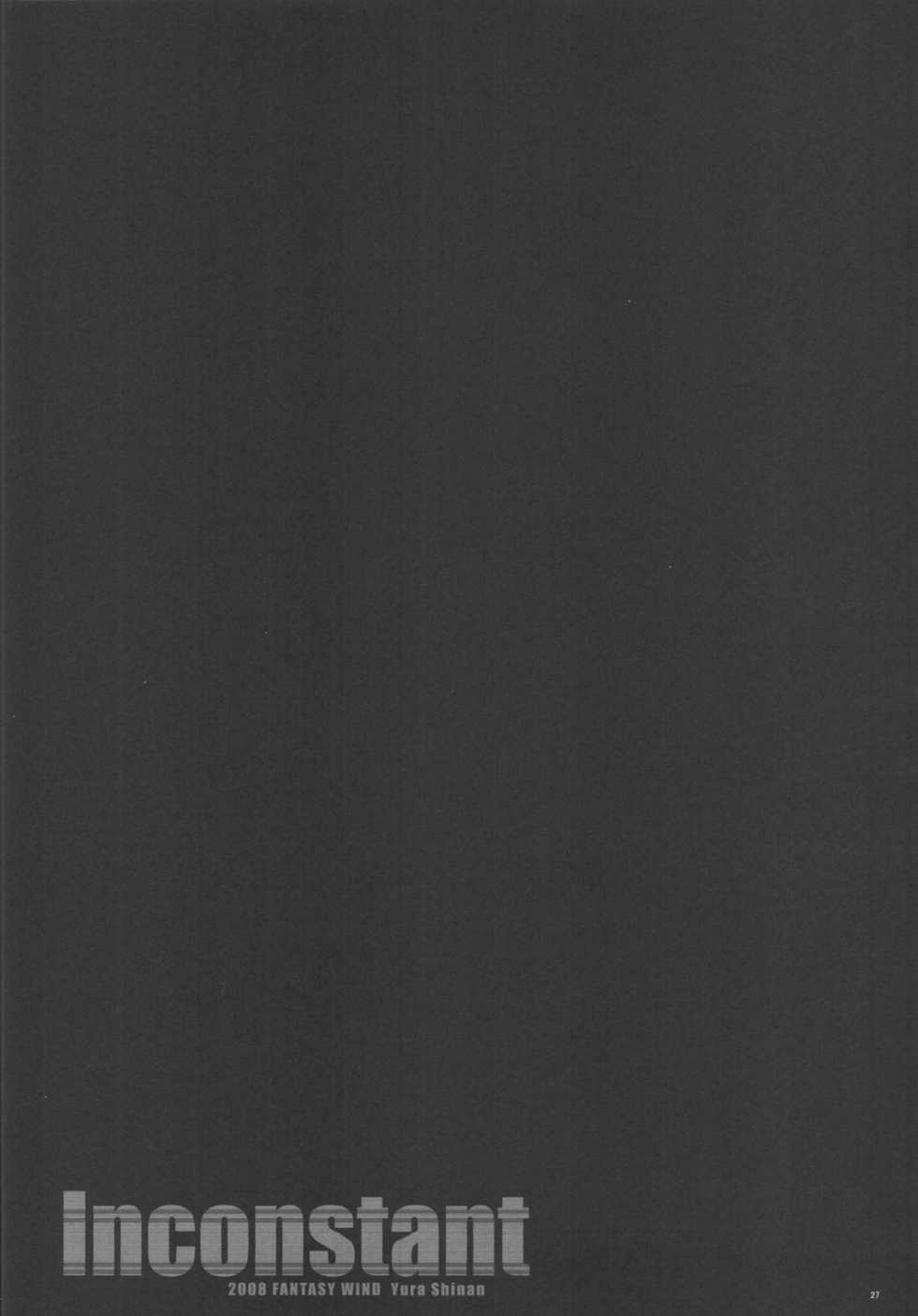 (C75) [FANTASY WIND (Shinano Yura)] Inconstant (Koihime Musou) - Page 26