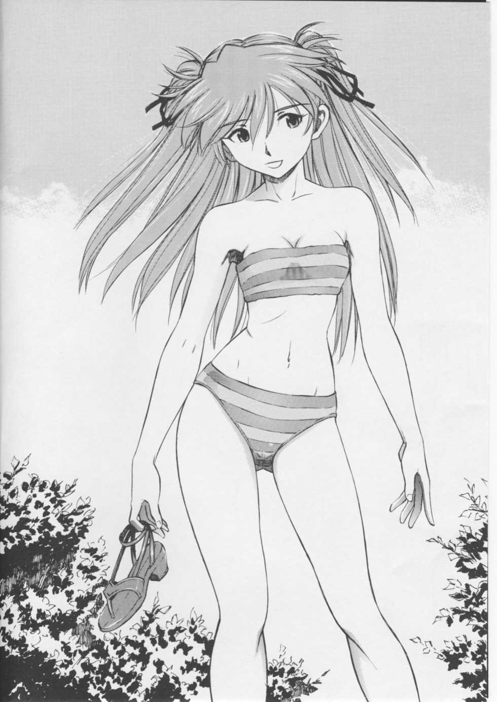(C75) [Studio Wallaby (Kura Oh)] Asuka You (Neon Genesis Evangelion) - Page 3