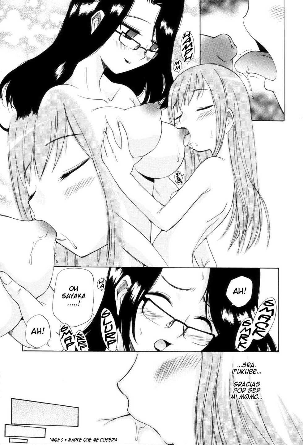 [Kamirenjaku Sanpei] Tonari no Sperma san Ch. 2 [Spanish] - Page 15