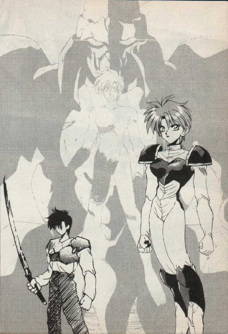 [Sugihara Johichiroh, Kusunomi Kazuma] Ikai no Shugoshin Maouki Di Oath - Page 6