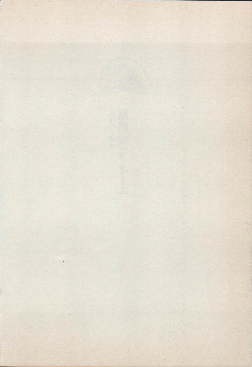 [Sugihara Johichiroh, Kusunomi Kazuma] Ikai no Shugoshin Maouki Di Oath - Page 10