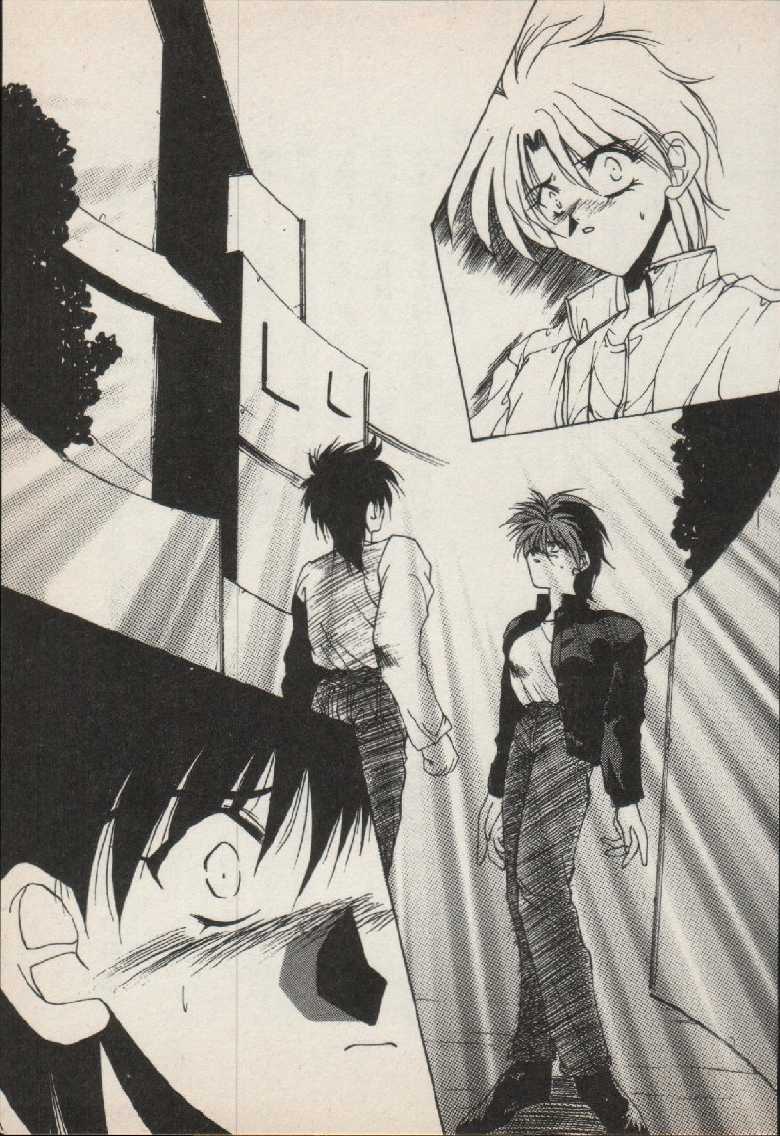 [Sugihara Johichiroh, Kusunomi Kazuma] Ikai no Shugoshin Maouki Di Oath - Page 39