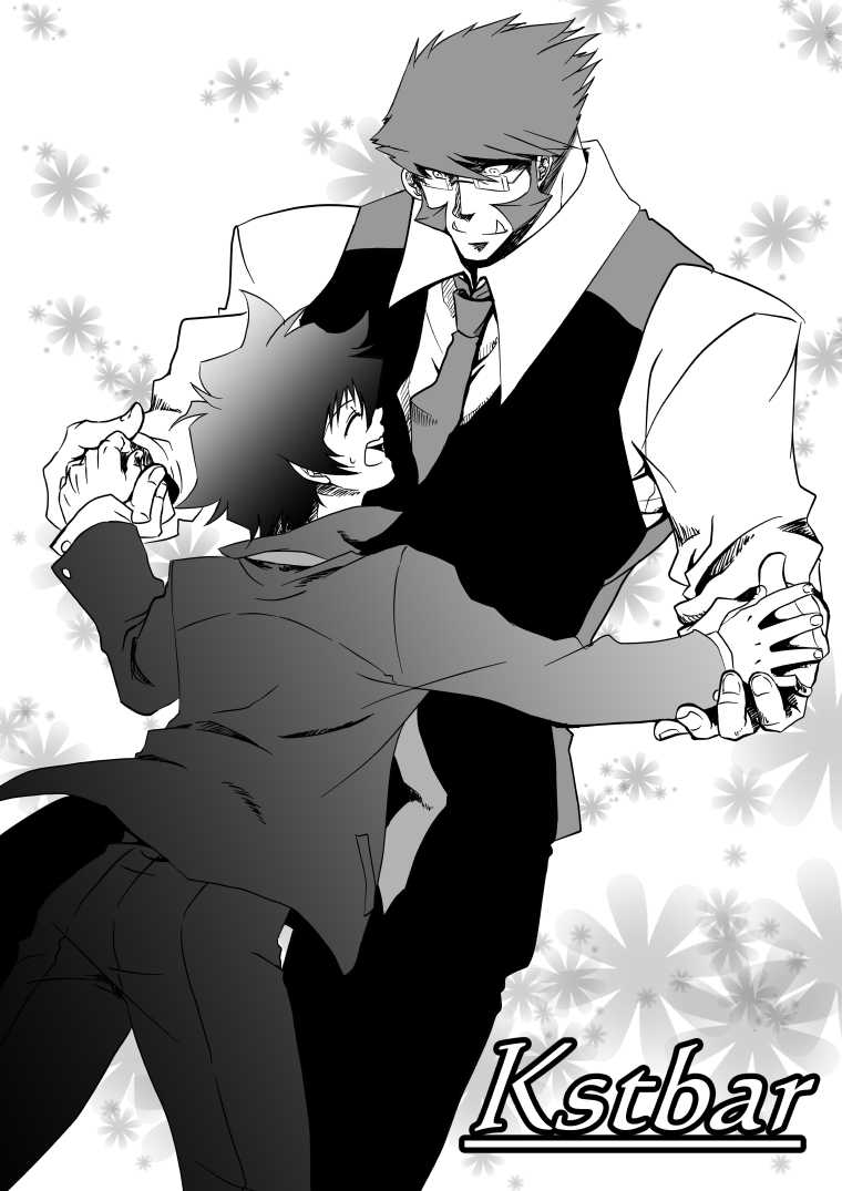 [Kusu] Kstbar (Kekkai Sensen) [English] [Decensored] [Digital] - Page 1