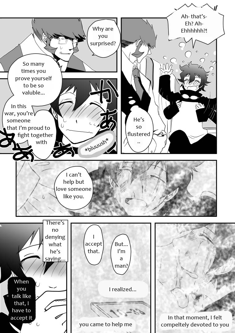 [Kusu] Kstbar (Kekkai Sensen) [English] [Decensored] [Digital] - Page 7