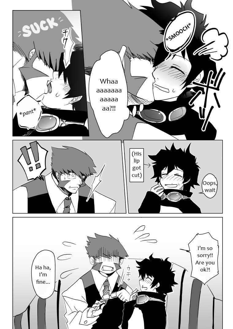 [Kusu] Kstbar (Kekkai Sensen) [English] [Decensored] [Digital] - Page 9