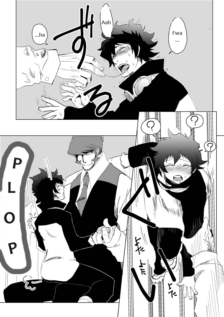 [Kusu] Kstbar (Kekkai Sensen) [English] [Decensored] [Digital] - Page 16