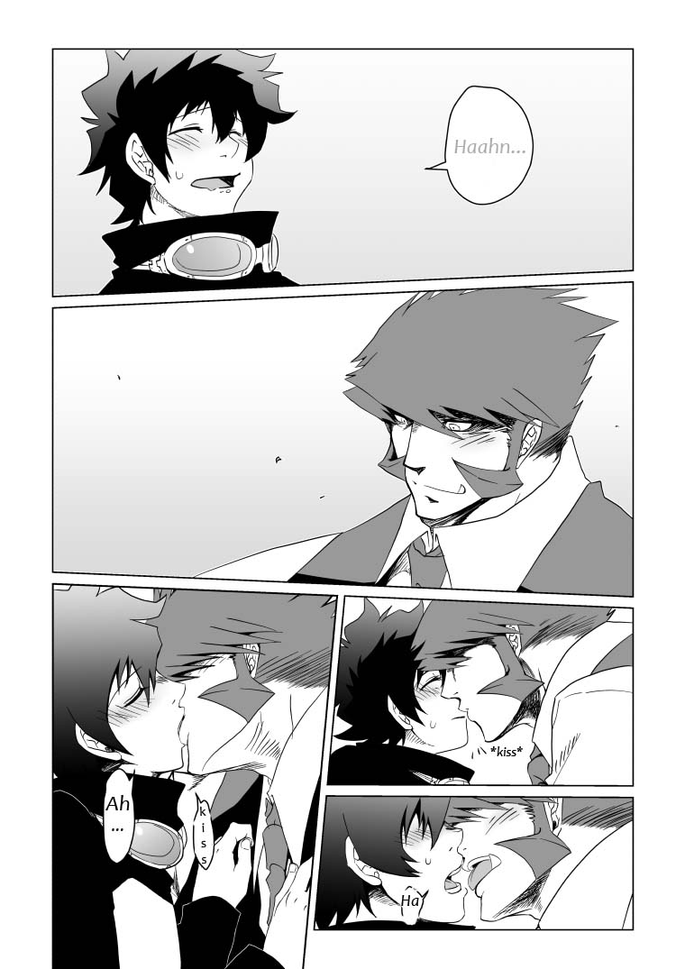 [Kusu] Kstbar (Kekkai Sensen) [English] [Decensored] [Digital] - Page 17