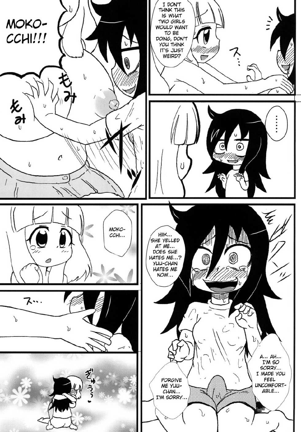 [Tokyo Tsunamushi Land (Tsunamushi)] Mokkori Mokocchi (Watashi ga Motenai no wa Dou Kangaetemo Omaera ga Warui!) [English] [TSHH] [Digital] - Page 6