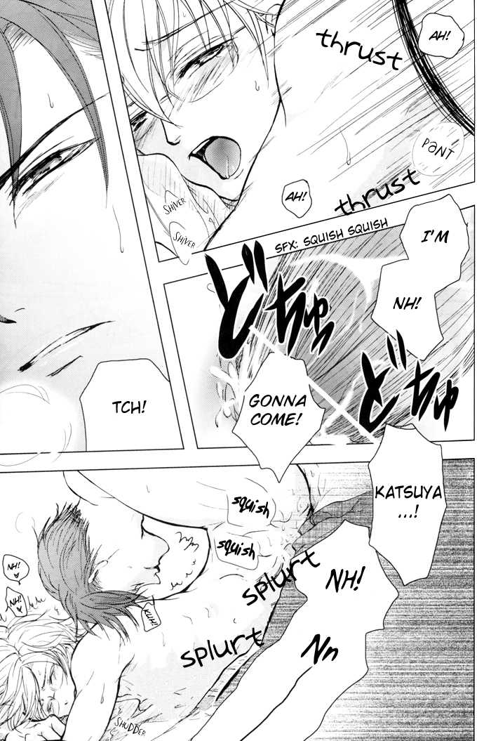 [Koudzuki Ikka (Koudzuki Natsu)] Too Heavy! (Kichiku Megane) [English] [Silver Lining] - Page 7