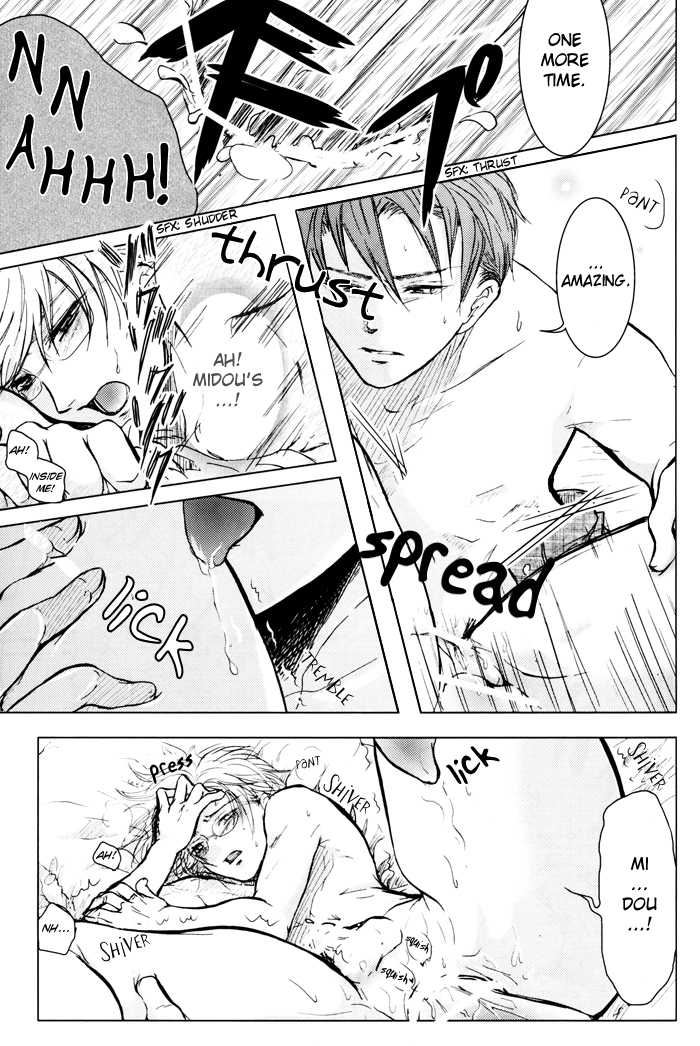 [Koudzuki Ikka (Koudzuki Natsu)] Too Heavy! (Kichiku Megane) [English] [Silver Lining] - Page 9