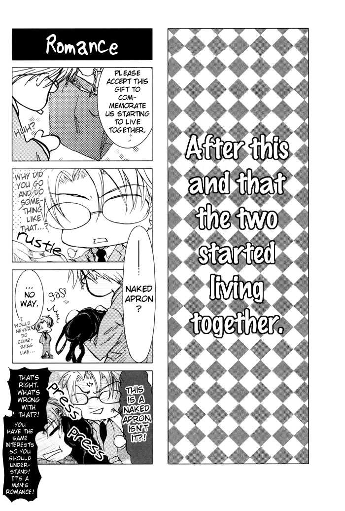 [Koudzuki Ikka (Koudzuki Natsu)] Too Heavy! (Kichiku Megane) [English] [Silver Lining] - Page 16