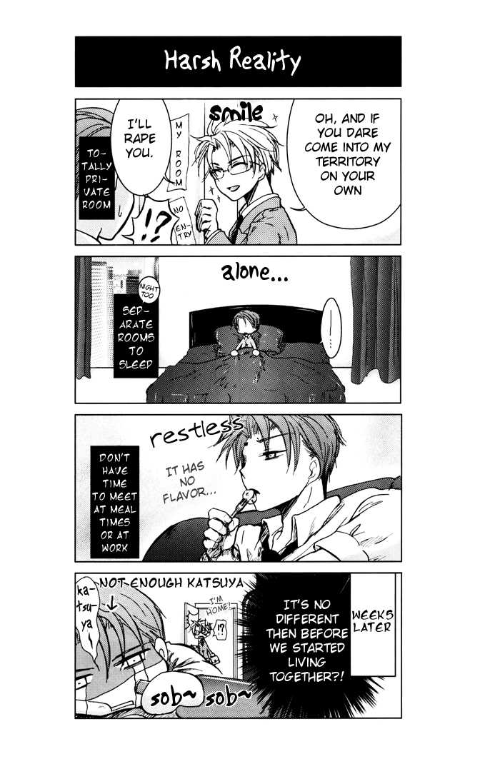 [Koudzuki Ikka (Koudzuki Natsu)] Too Heavy! (Kichiku Megane) [English] [Silver Lining] - Page 18