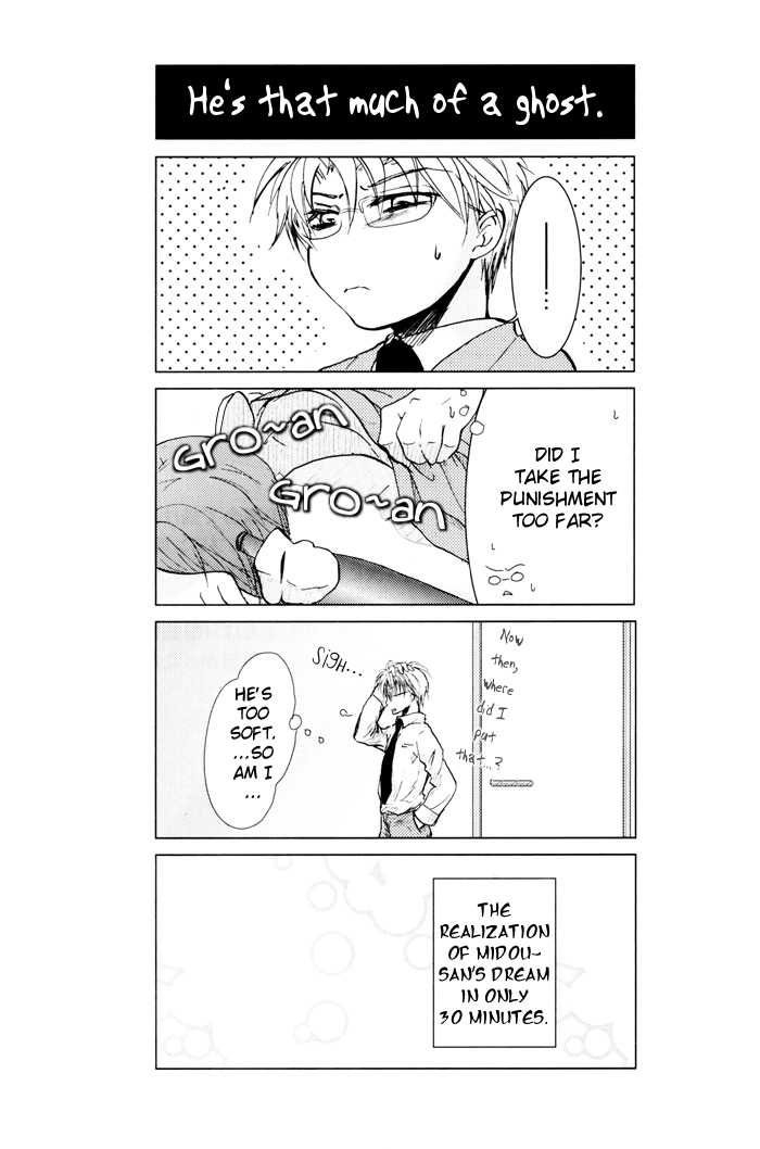 [Koudzuki Ikka (Koudzuki Natsu)] Too Heavy! (Kichiku Megane) [English] [Silver Lining] - Page 19