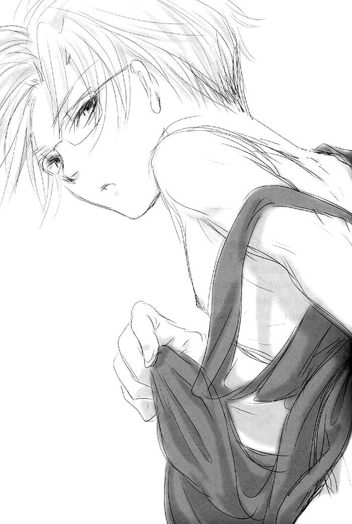 [Koudzuki Ikka (Koudzuki Natsu)] Too Heavy! (Kichiku Megane) [English] [Silver Lining] - Page 21