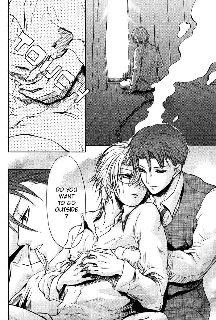 (C74) [Koudzuki Ikka (Koudzuki Natsu)] Tandeki (Kichiku Megane) [English] [Silver Lining] - Page 18