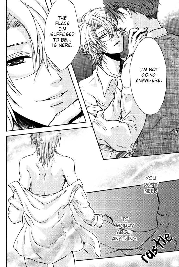 (C74) [Koudzuki Ikka (Koudzuki Natsu)] Tandeki (Kichiku Megane) [English] [Silver Lining] - Page 20