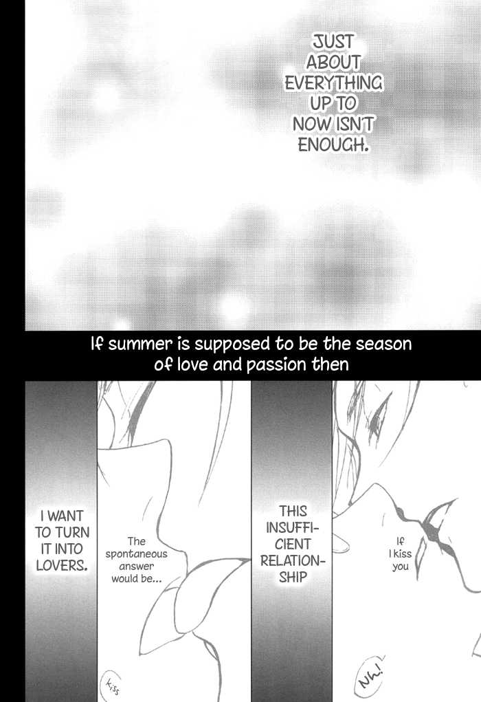 (C76) [Koudzuki Ikka (Koudzuki Natsu)] 0 GAME (Kichiku Megane) [English] [Silver Lining] - Page 20