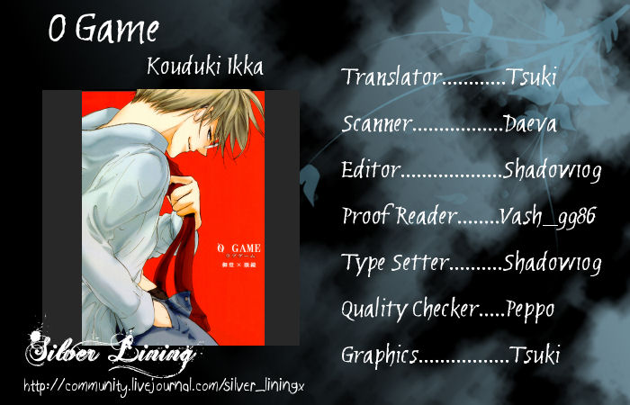 (C76) [Koudzuki Ikka (Koudzuki Natsu)] 0 GAME (Kichiku Megane) [English] [Silver Lining] - Page 23