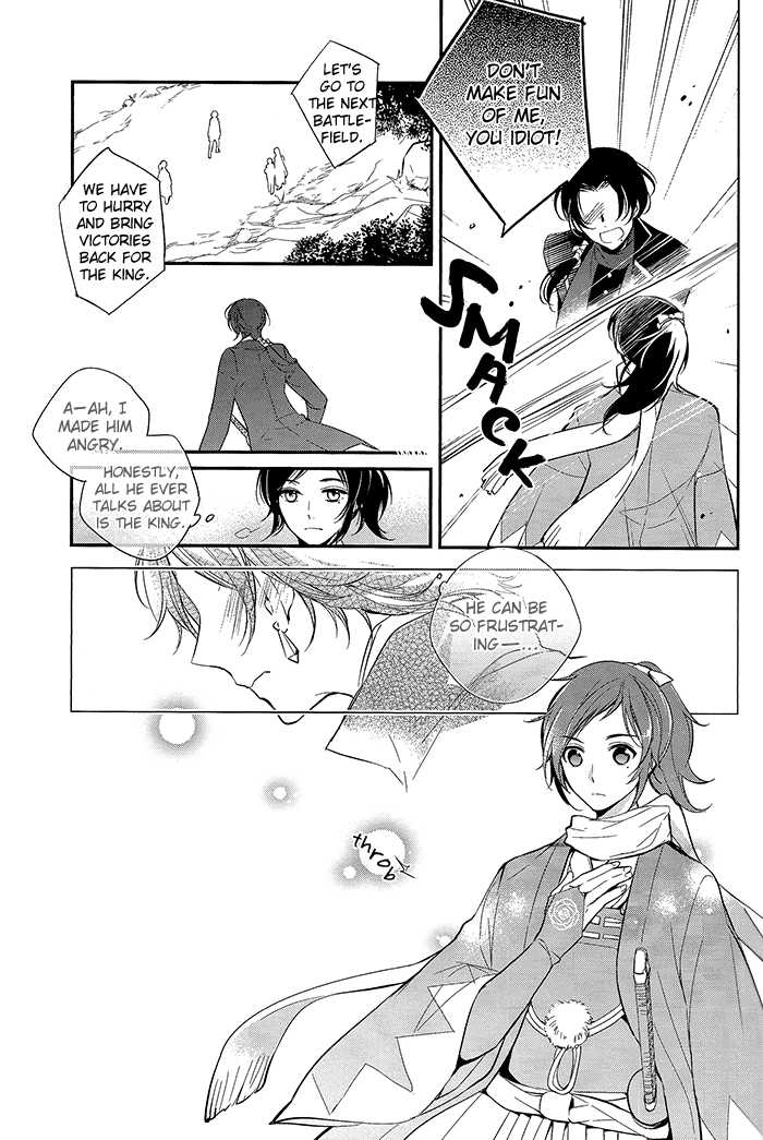 (HaruCC20) [Arabic Yamato (Asaisai)] Koi, Sorekara (Touken Ranbu) [English] [Silver Lining] - Page 7