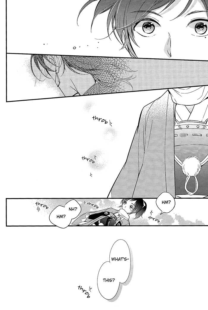 (HaruCC20) [Arabic Yamato (Asaisai)] Koi, Sorekara (Touken Ranbu) [English] [Silver Lining] - Page 8