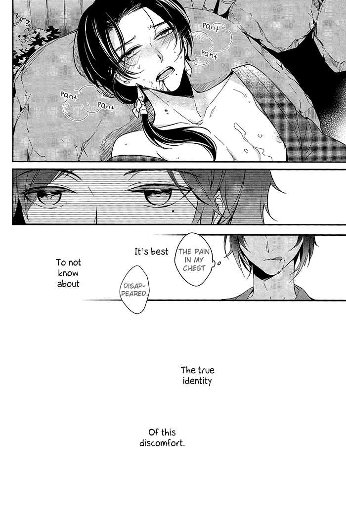 (HaruCC20) [Arabic Yamato (Asaisai)] Koi, Sorekara (Touken Ranbu) [English] [Silver Lining] - Page 16