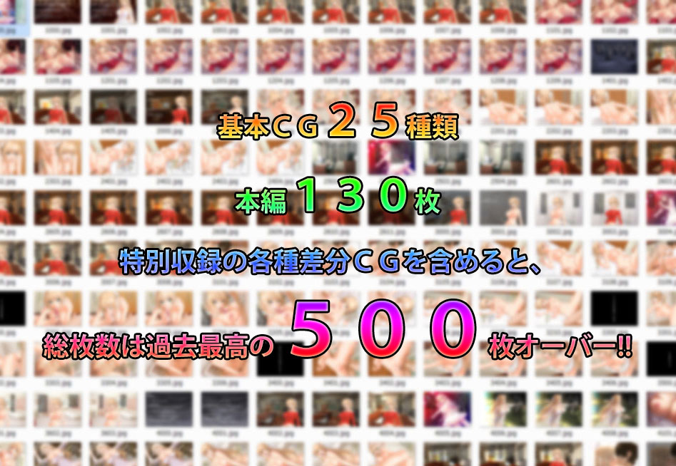 [STRAY SHEEP] Saimin Dorei ~Akogare no Idol o, Kane no Chikara de Te ni Ireru~ - Page 4