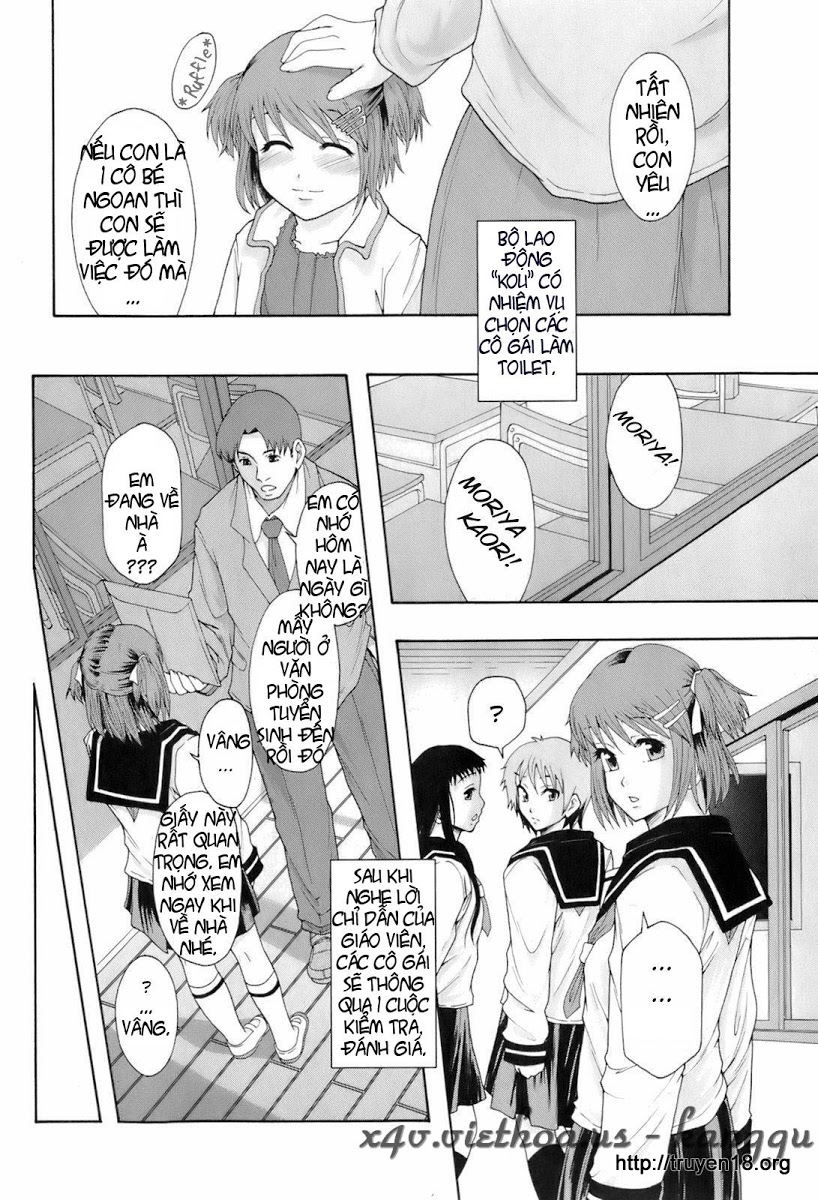 [Mayonnaise.] Shokugyou "Benki" | Professional "Potty" (BUSTER COMIC 2008-07 Vol. 6) [Vietnamese Tiếng Việt] - Page 2
