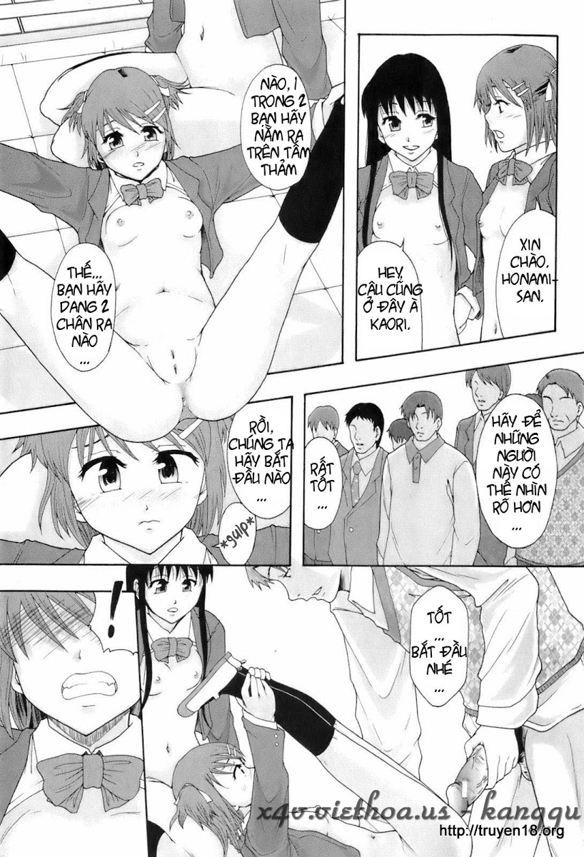 [Mayonnaise.] Shokugyou "Benki" | Professional "Potty" (BUSTER COMIC 2008-07 Vol. 6) [Vietnamese Tiếng Việt] - Page 5