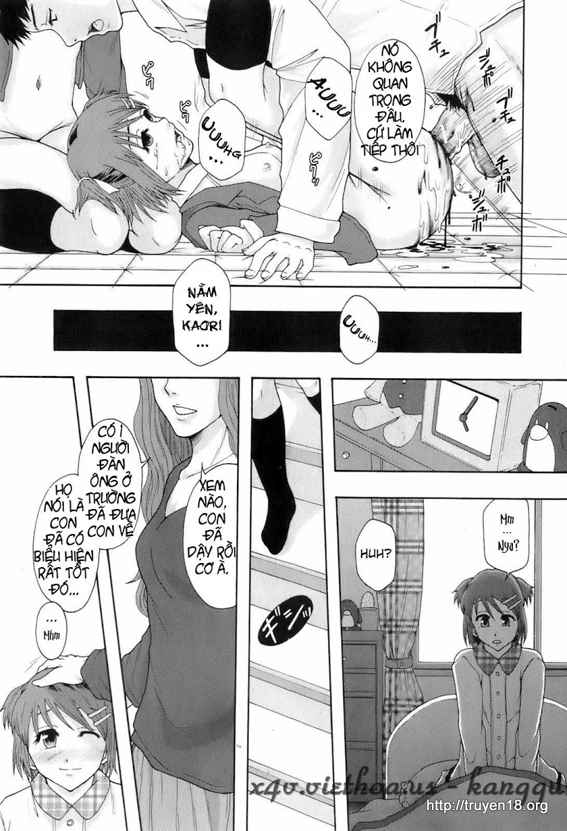 [Mayonnaise.] Shokugyou "Benki" | Professional "Potty" (BUSTER COMIC 2008-07 Vol. 6) [Vietnamese Tiếng Việt] - Page 9