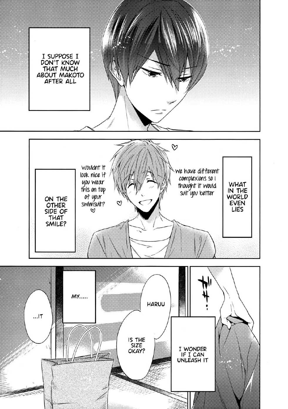 (SUPER24) [CACHE-CACHE (Nanjou Papiko)] Order Maid (Free!) [English] - Page 2