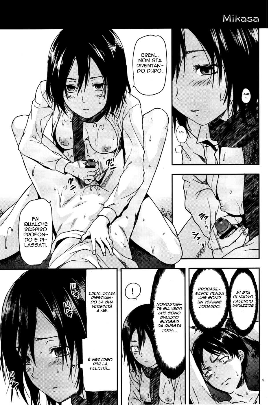 (C84) [LV.X+ (Yuzuki N Dash)] 104 ki Sei Joshi no Shingeki (Shingeki no Kyojin) [Italian] [Hentai Fantasy] - Page 10