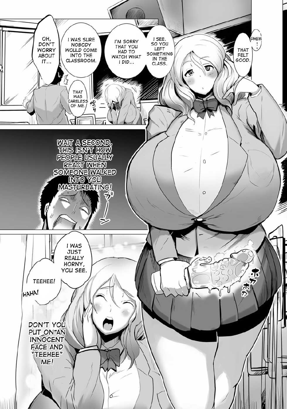[Sasaki Maru] Kaneshiro-san wa Gaman ga Dekinai | Kaneshiro-san can't take it anymore (COMIC Masyo 2015-08) [English] [desudesu] [Digital] - Page 2