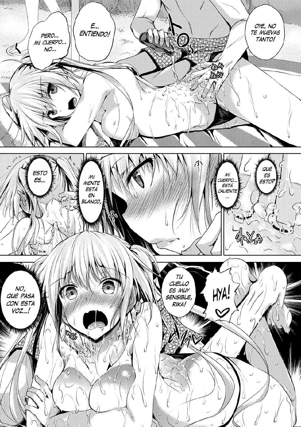 [Fukuyama Naoto] Natsu Massakari | Summer Embrace (AheColle) [Spanish] [XHentai95] [Digital] - Page 5