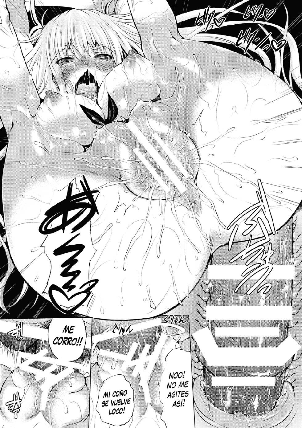 [Fukuyama Naoto] Natsu Massakari | Summer Embrace (AheColle) [Spanish] [XHentai95] [Digital] - Page 18