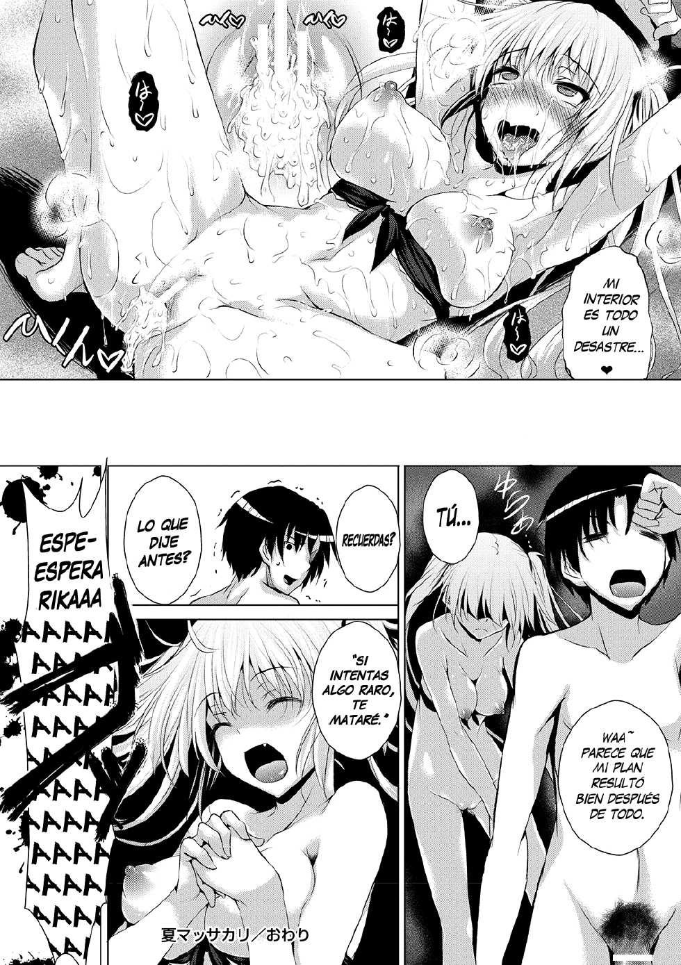 [Fukuyama Naoto] Natsu Massakari | Summer Embrace (AheColle) [Spanish] [XHentai95] [Digital] - Page 20