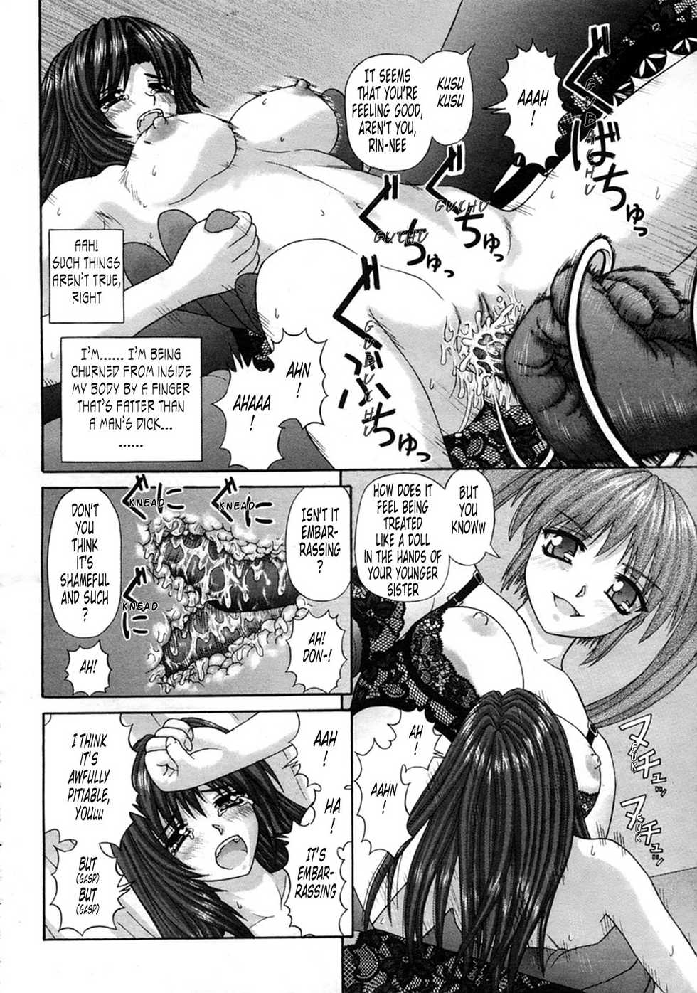 [Kanaisei Jitenshasougyou.] Handheld 1-2 [English] [Tonigobe] - Page 16