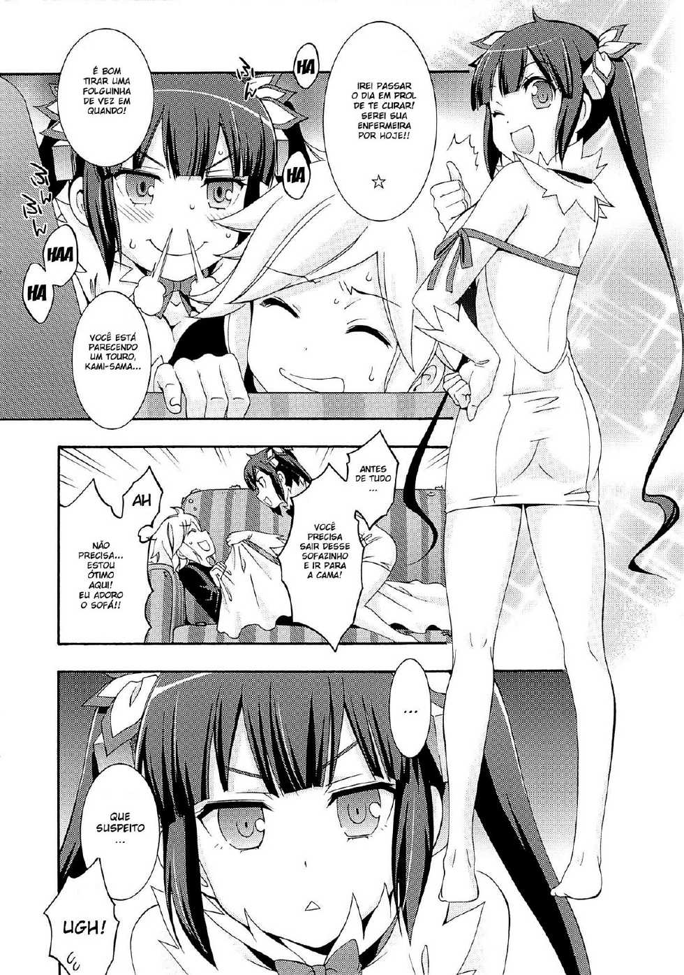 (COMIC1☆9) [MIX-ISM (Inui Sekihiko)] Loli-Kamisama Shicoritical Hit!! - Lolita Goddess Shicoritical Hit!! (Dungeon ni Deai o Motomeru no wa Machigatteiru Darou ka) [Portuguese-BR] [HentaiDarking] - Page 4
