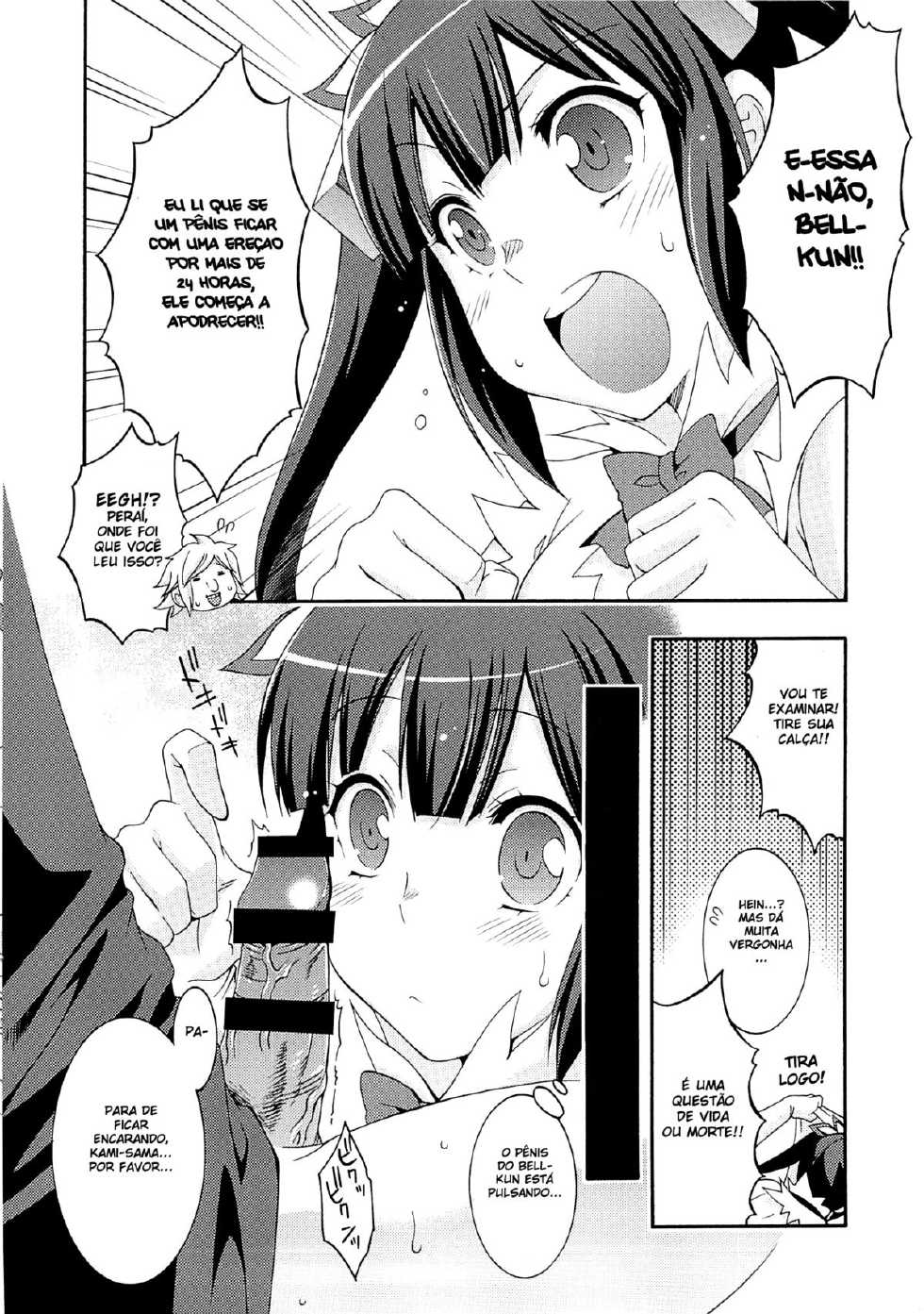 (COMIC1☆9) [MIX-ISM (Inui Sekihiko)] Loli-Kamisama Shicoritical Hit!! - Lolita Goddess Shicoritical Hit!! (Dungeon ni Deai o Motomeru no wa Machigatteiru Darou ka) [Portuguese-BR] [HentaiDarking] - Page 6