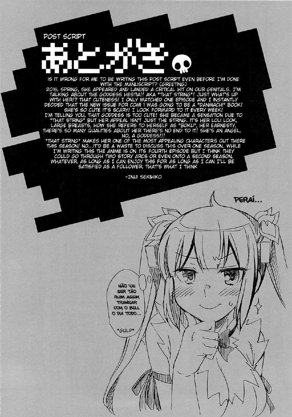 (COMIC1☆9) [MIX-ISM (Inui Sekihiko)] Loli-Kamisama Shicoritical Hit!! - Lolita Goddess Shicoritical Hit!! (Dungeon ni Deai o Motomeru no wa Machigatteiru Darou ka) [Portuguese-BR] [HentaiDarking] - Page 26