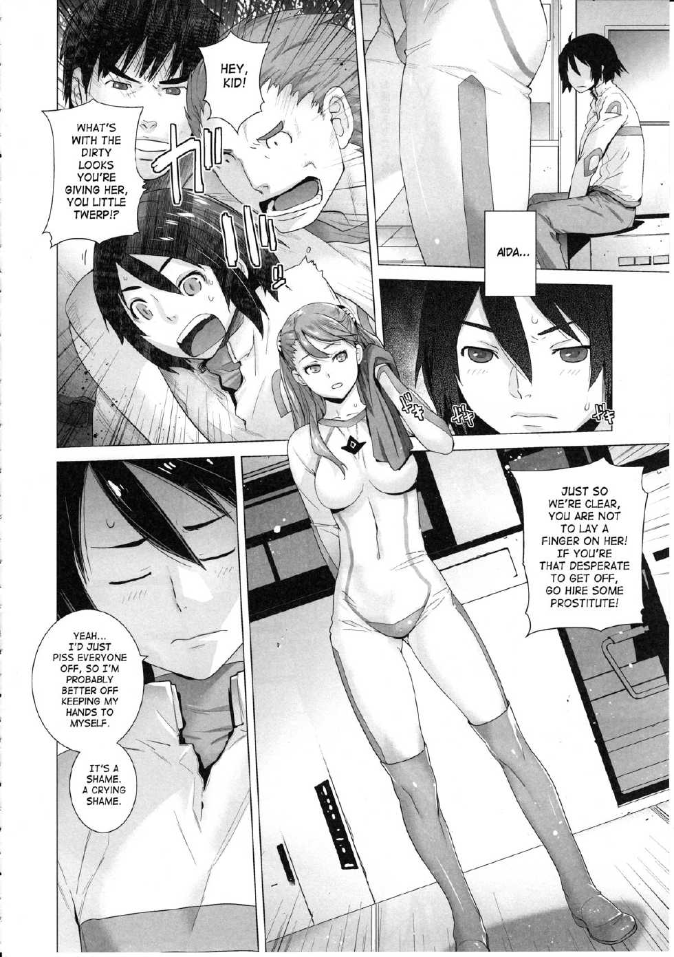 (C87) [Kouchaya (Ootsuka Kotora)] FORTY SIX (Gundam: G no Reconguista) [English] [SaHa] - Page 7