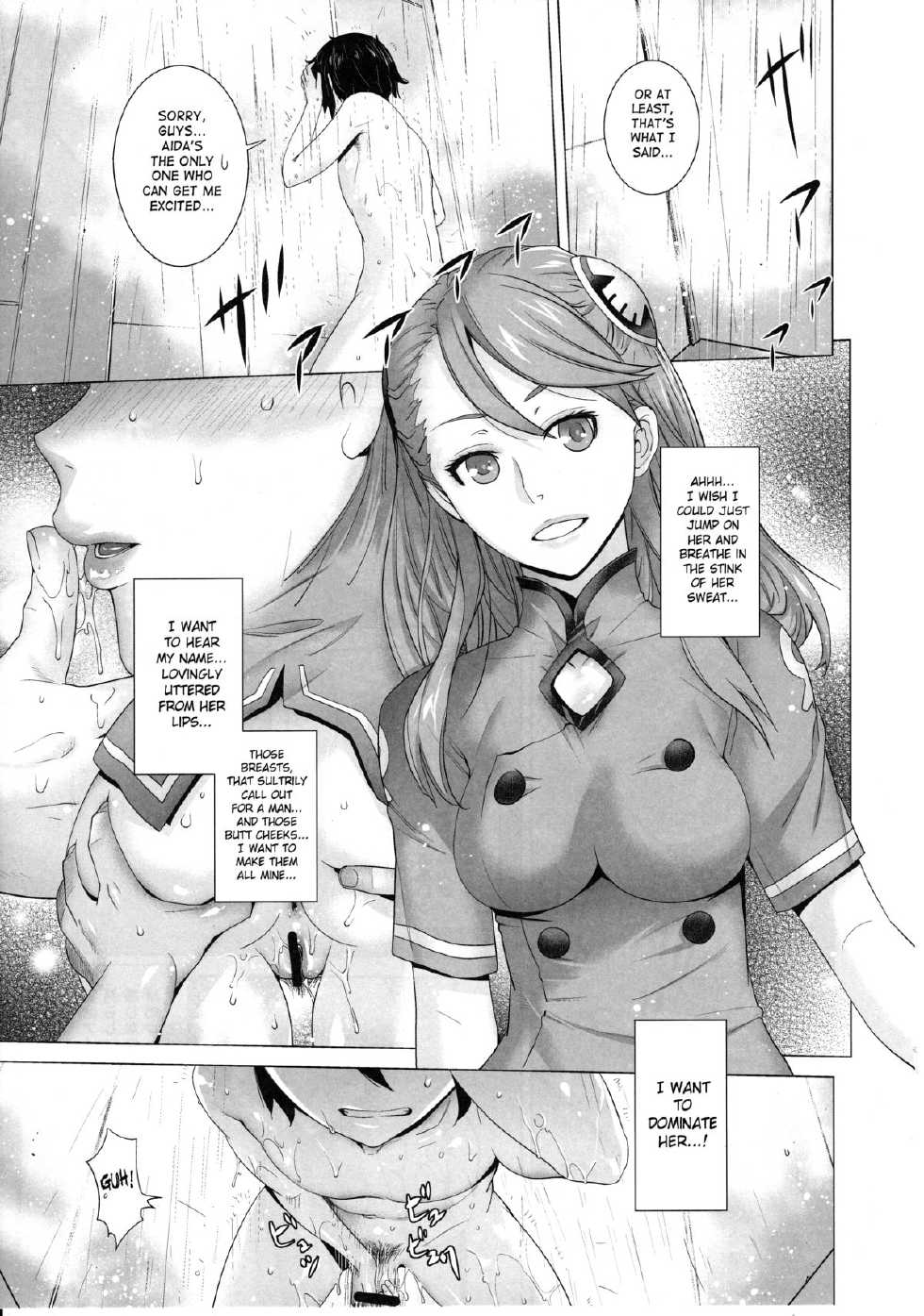 (C87) [Kouchaya (Ootsuka Kotora)] FORTY SIX (Gundam: G no Reconguista) [English] [SaHa] - Page 8