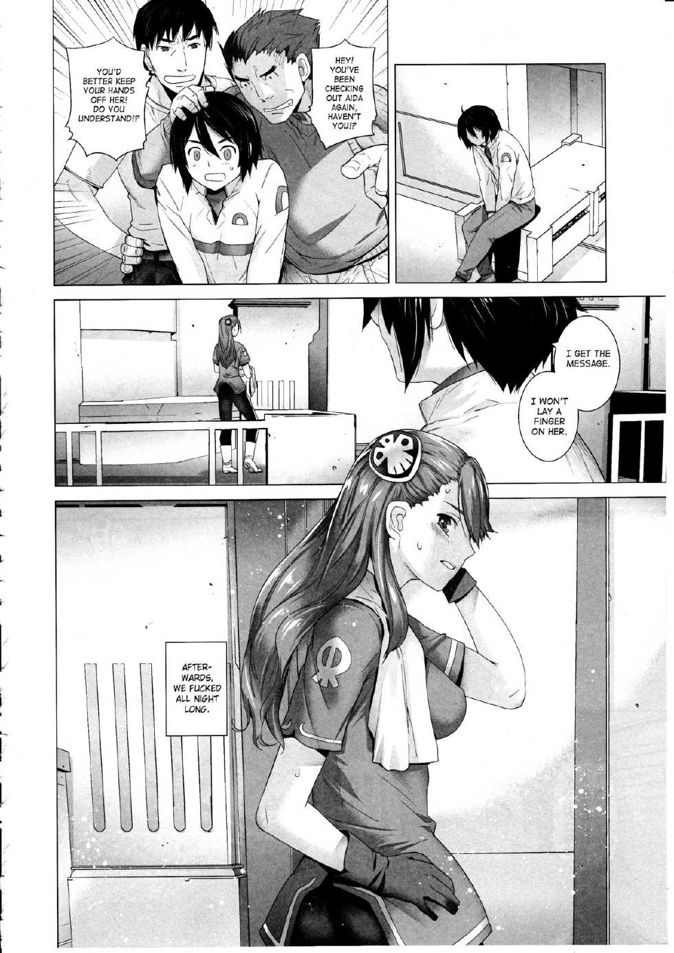 (C87) [Kouchaya (Ootsuka Kotora)] FORTY SIX (Gundam: G no Reconguista) [English] [SaHa] - Page 39