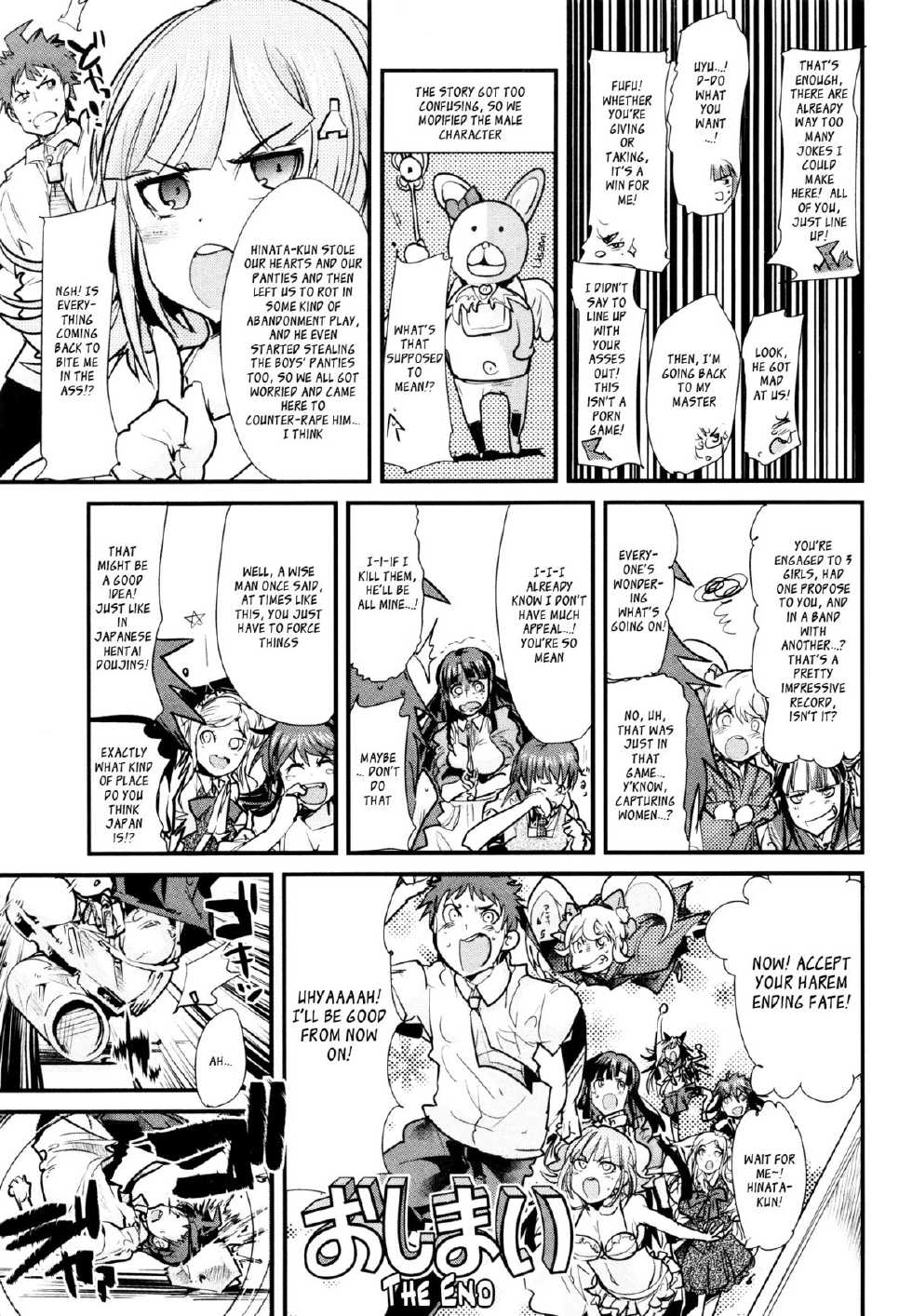 (SC57) [Bronco Hitoritabi (Uchi-Uchi Keyaki)] Dan! Gangangan! Zun! Babaan! (Danganronpa 2) [English] [_ragdoll] - Page 4