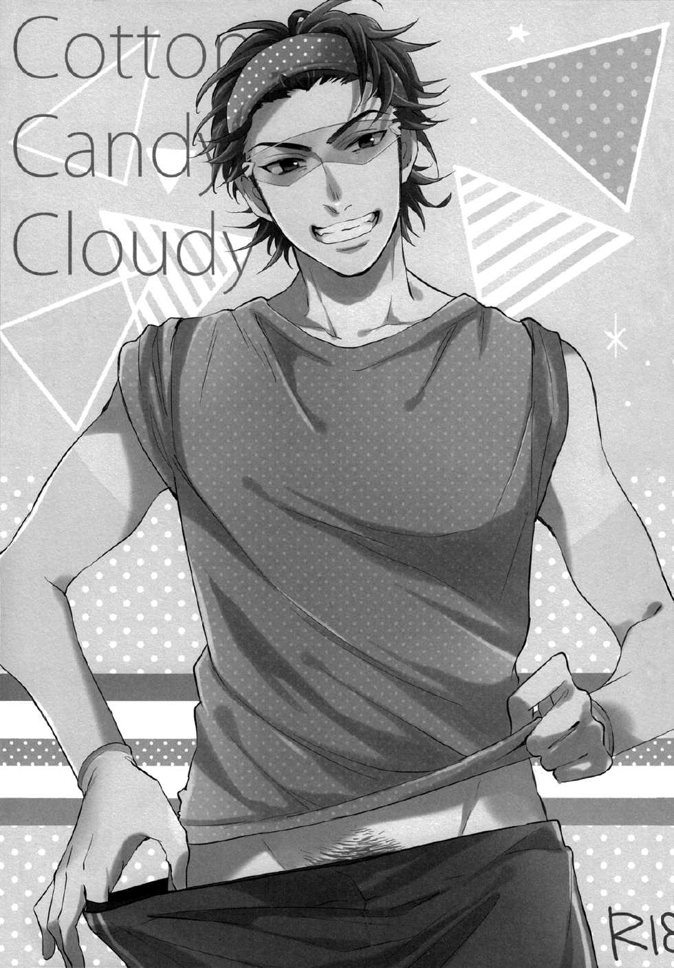 (HaruCC20) [JULIA (Matsuyoshi Ako)] Cotton Candy Cloudy (Daiya no Ace) [English] [Fujoshi Bitches & Bunny Scanlations] - Page 3